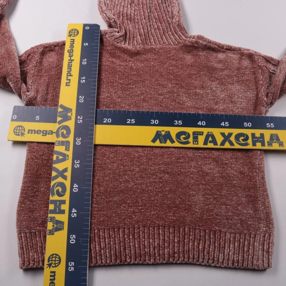 водолазка George