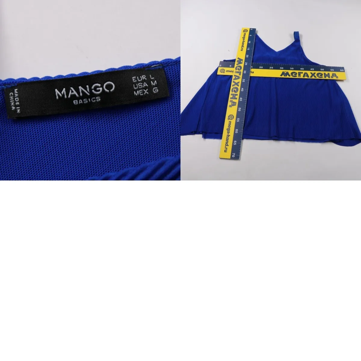 250715176-b