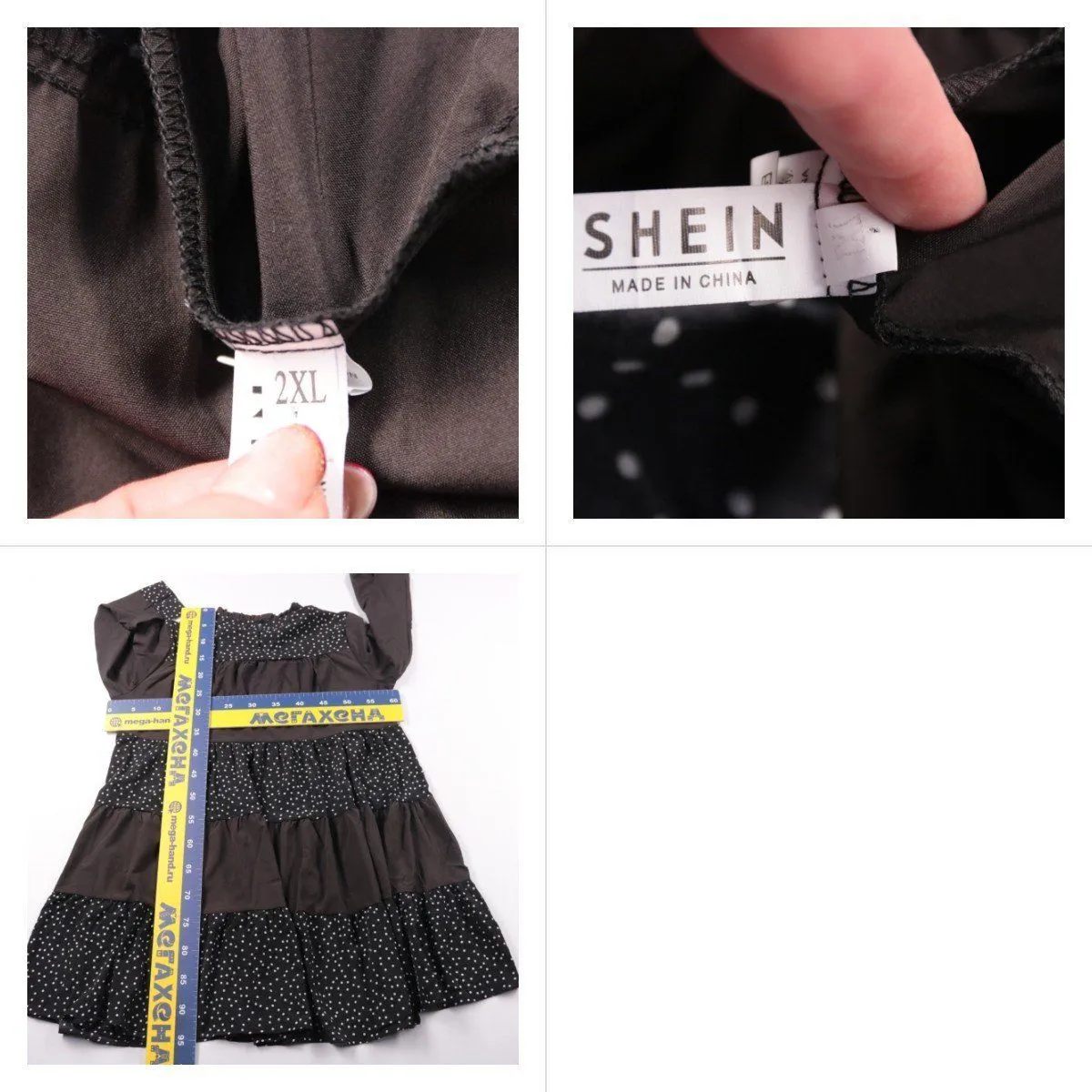 платье Shein