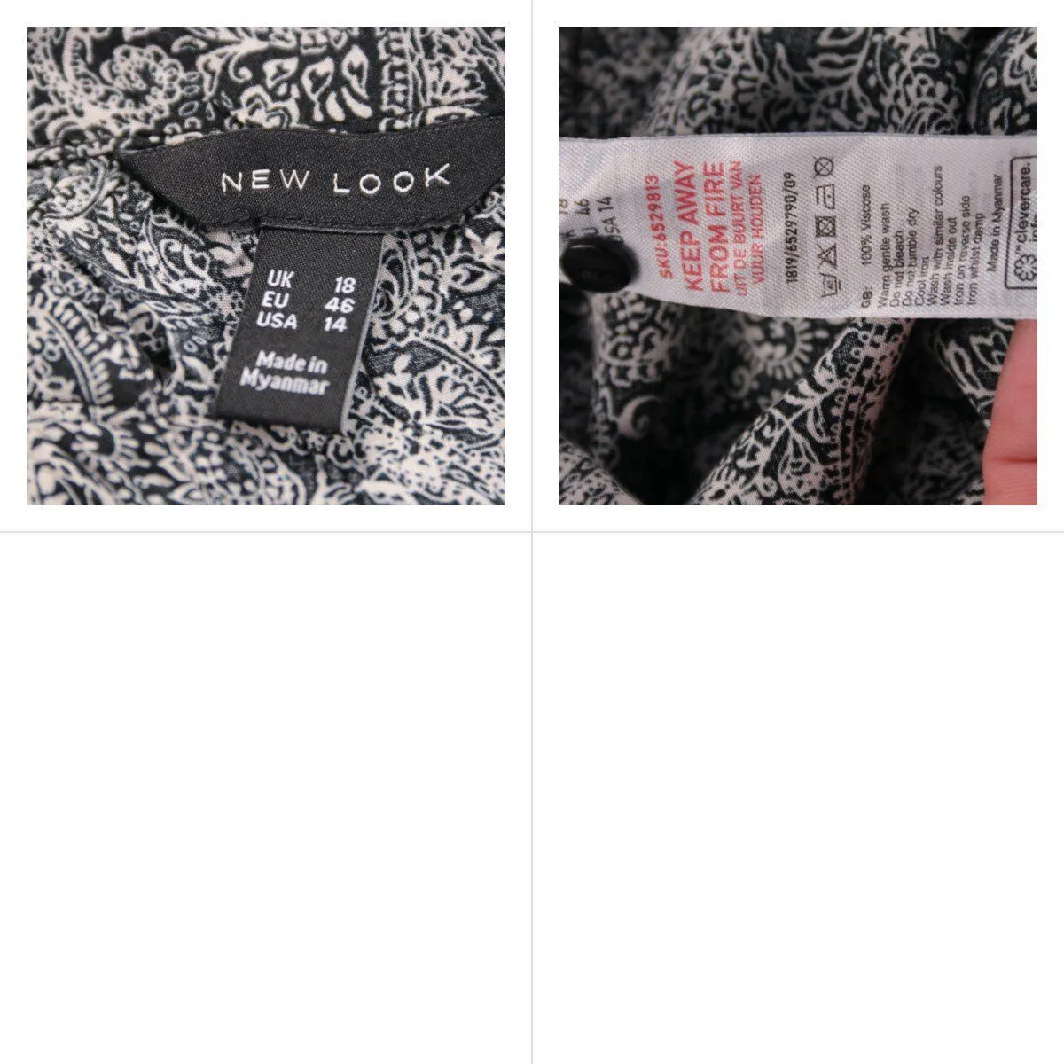 блузка New Look