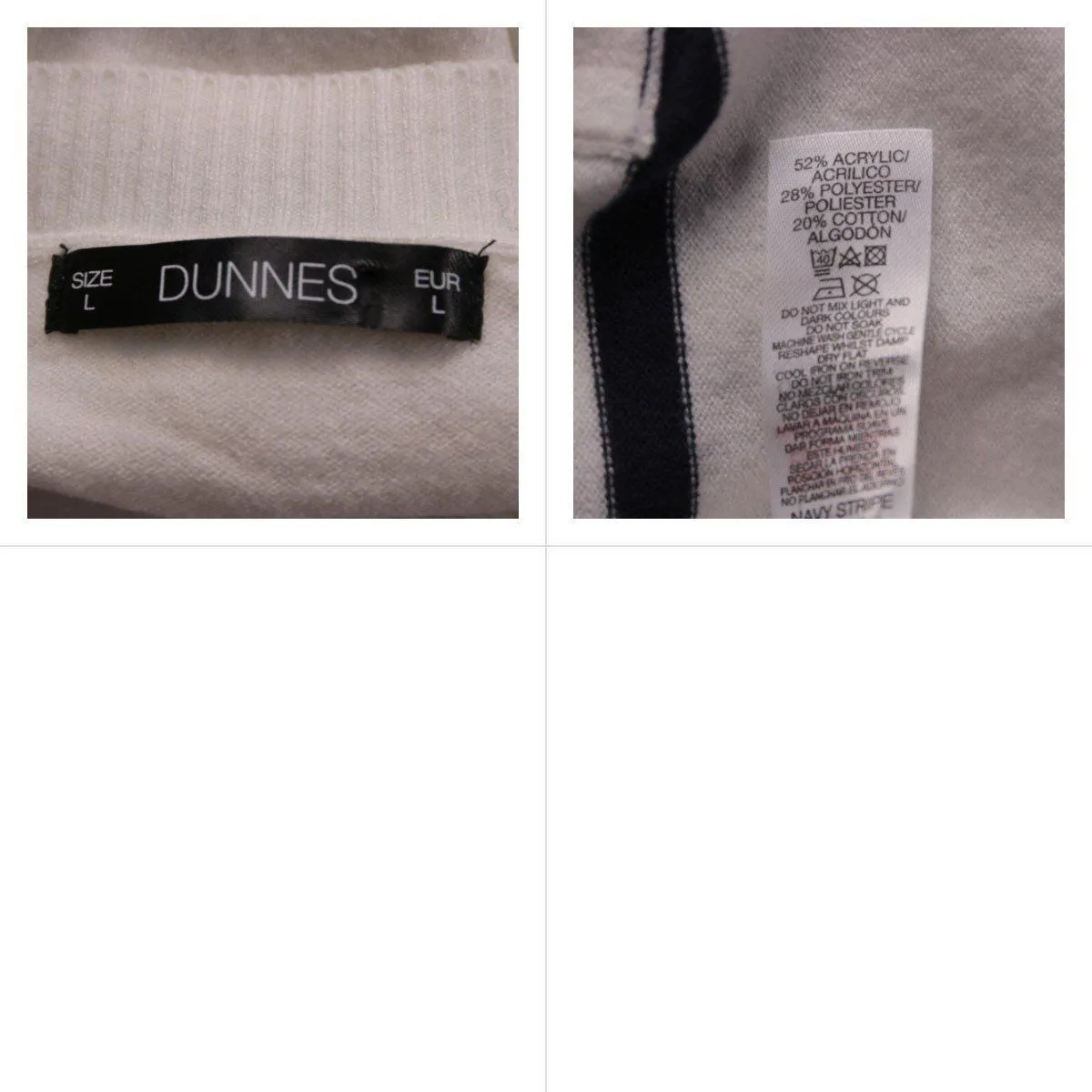 кардиган Dunnes