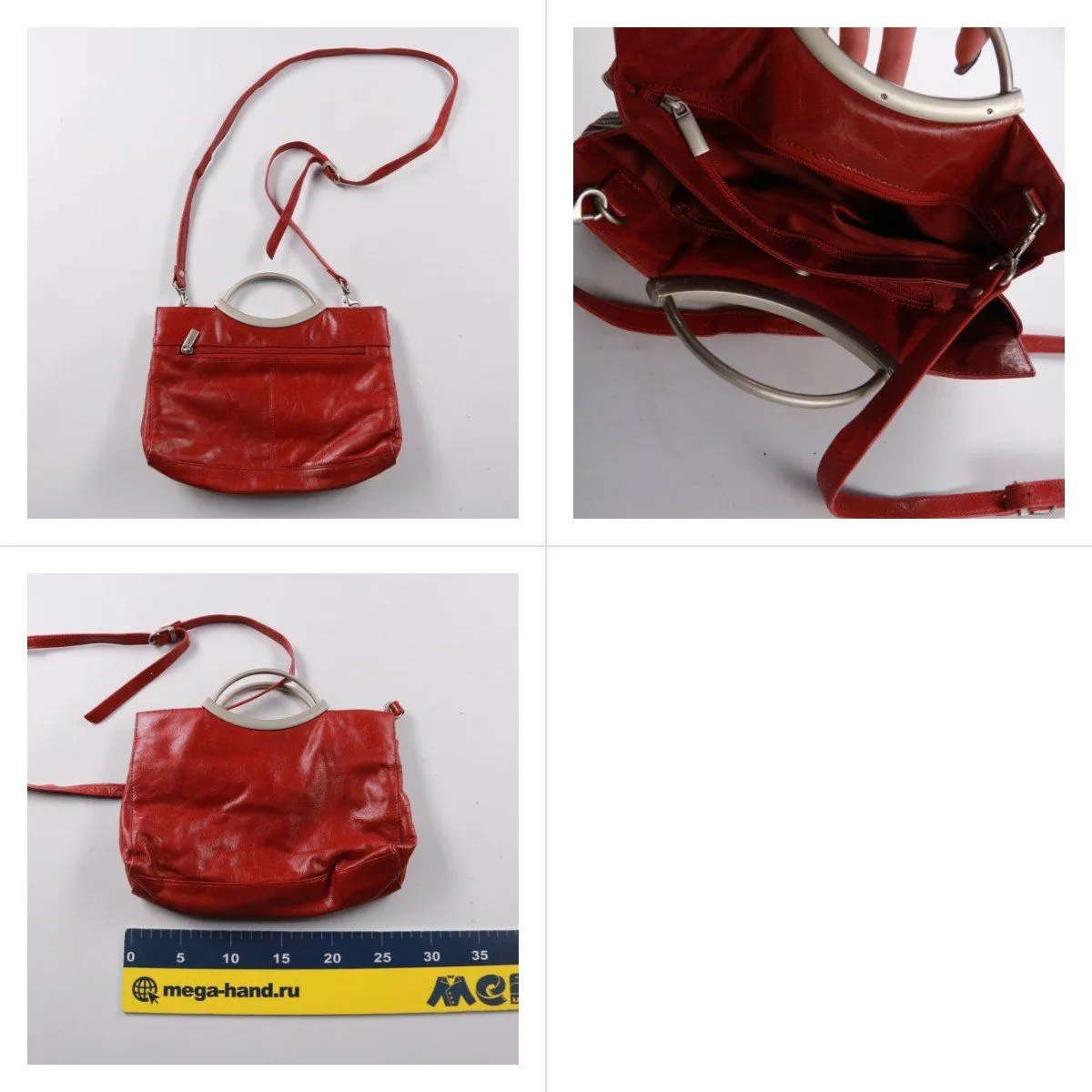 сумка не указано