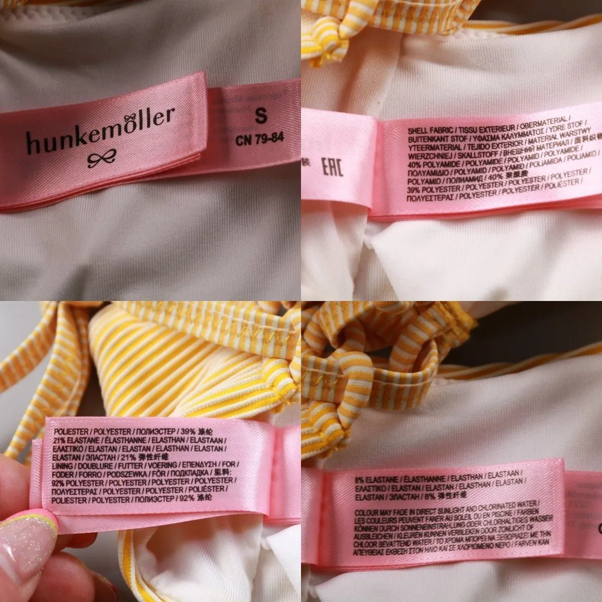 купальник Hunkemoller