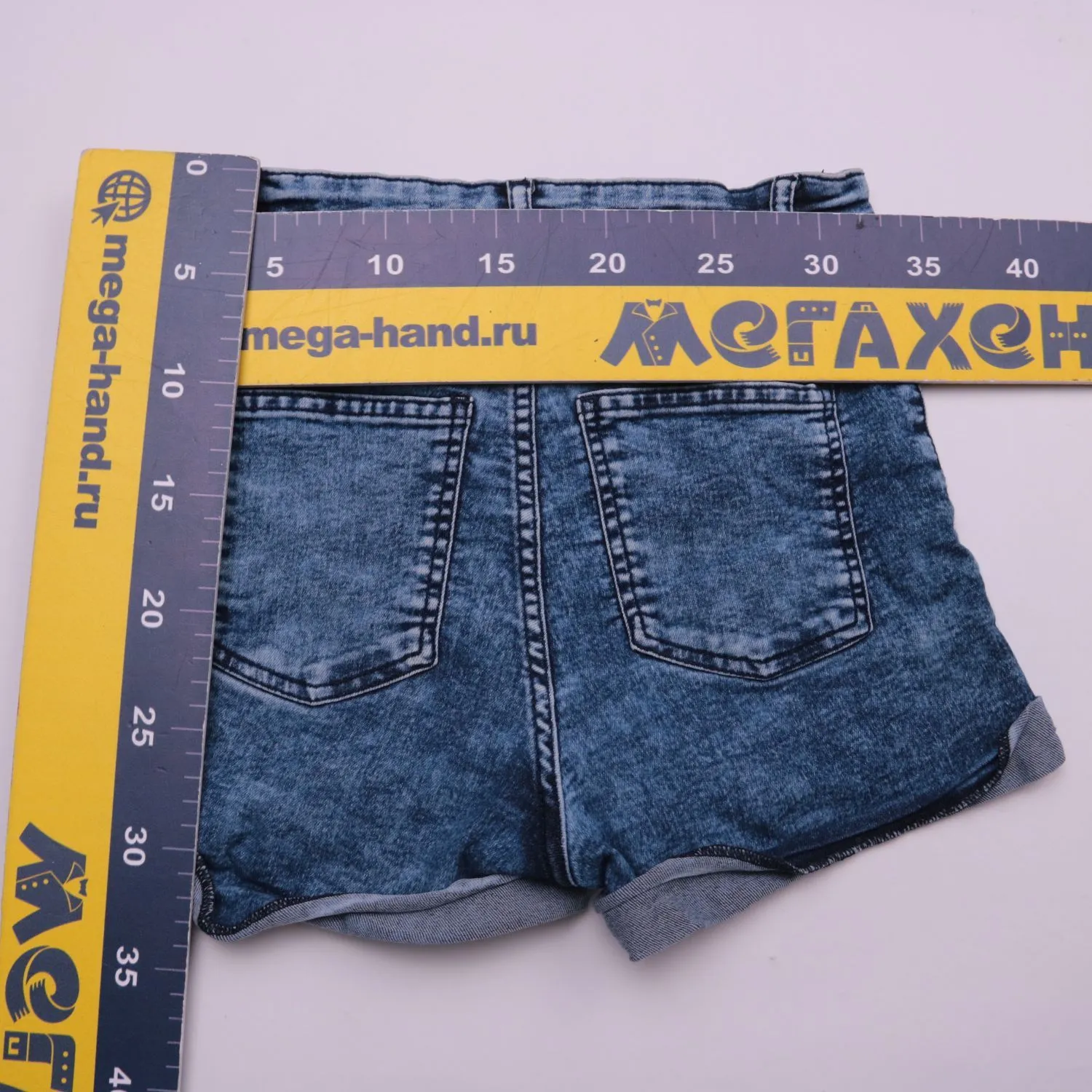 шорты Divided