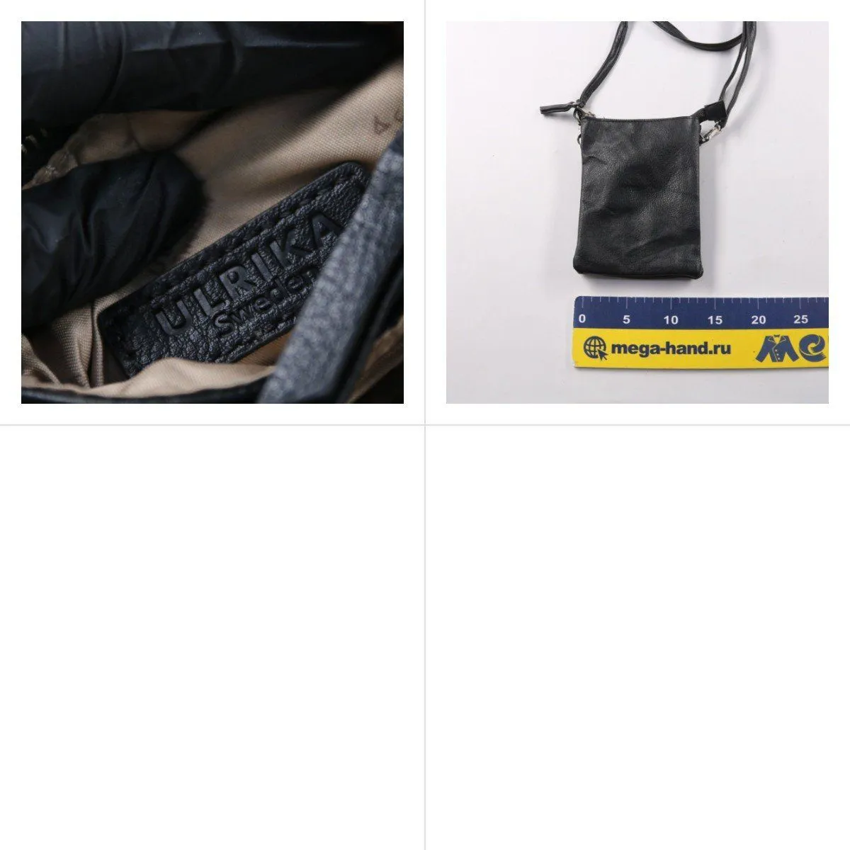 сумка Ulrika Sweden