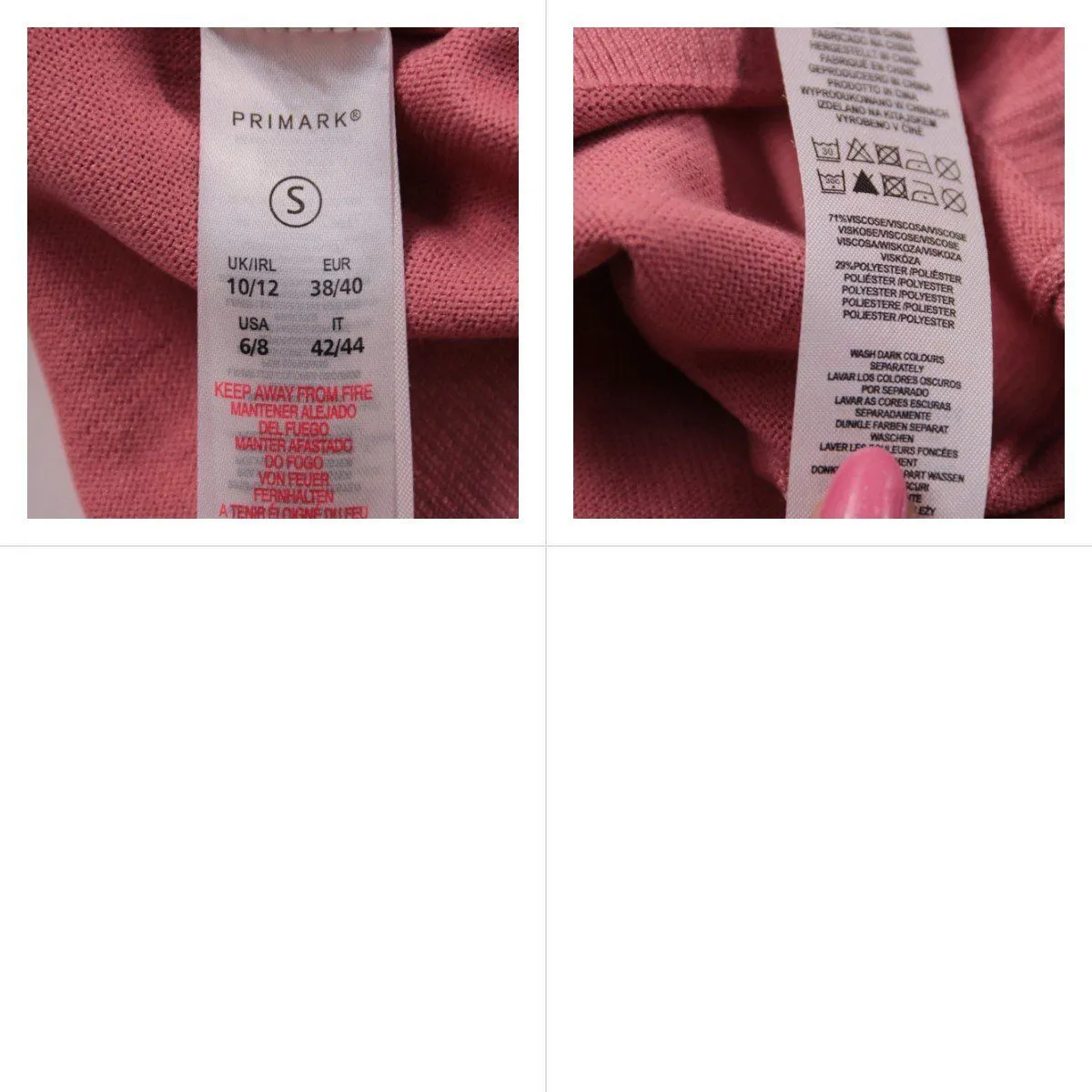 кардиган Primark