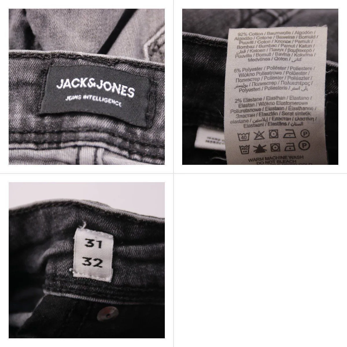 джинсы Jack & Jones