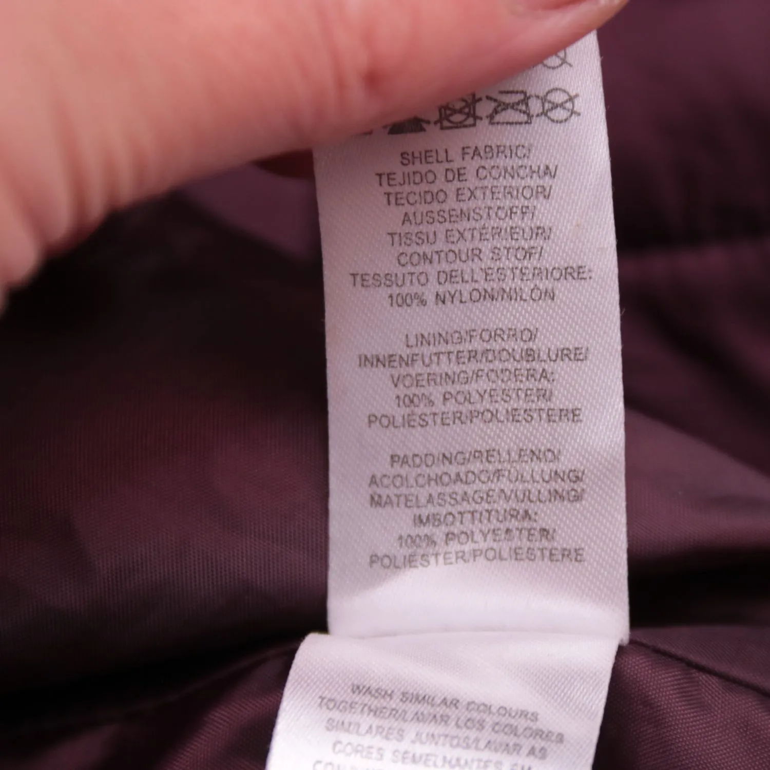 Бордовая куртка Primark с воротником-стойкой, размер 56 (XXL)