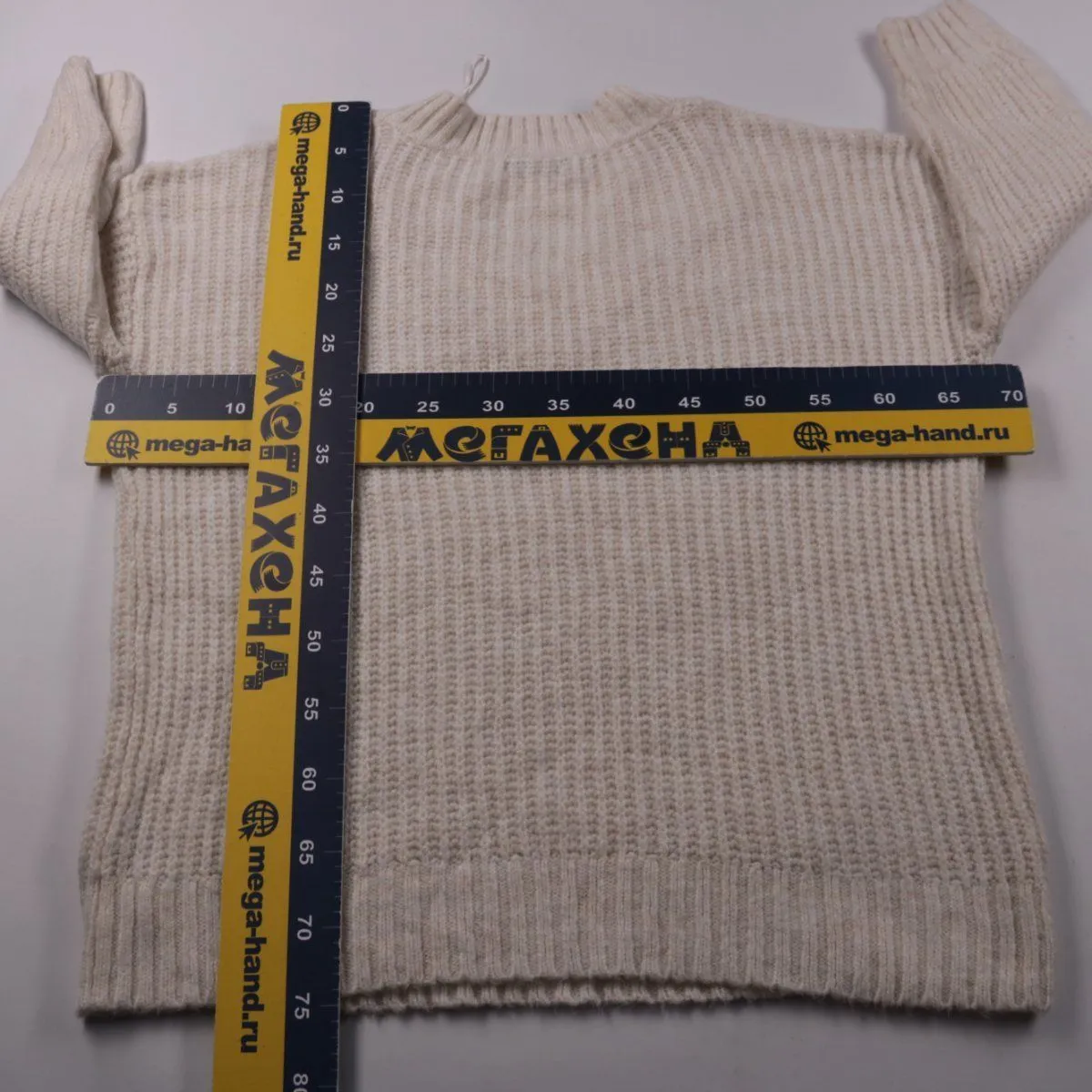 джемпер Stradivarius